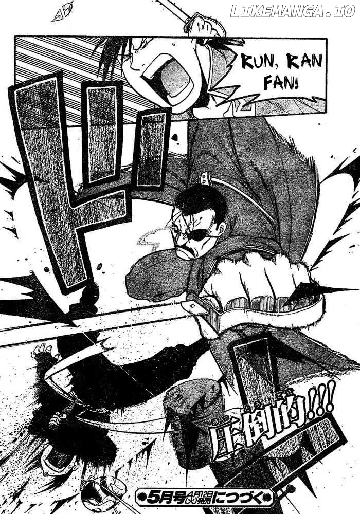 Fullmetal Alchemist, Chapter 45 image 46